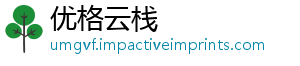 保存多久牛奶后的开封可以-优格云栈